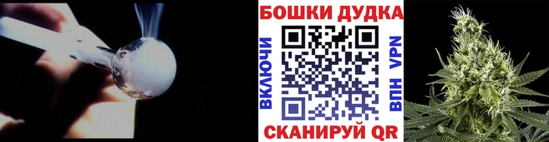 Купить ГАШИШ  Псилоцибиновые грибы  A PVP  Кетамин  COCAIN  Мефедрон  Серафимович