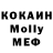 MDMA VHQ Iva Andonova