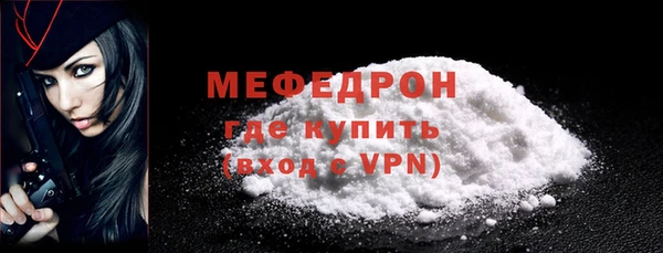 apvp Каменск-Шахтинский