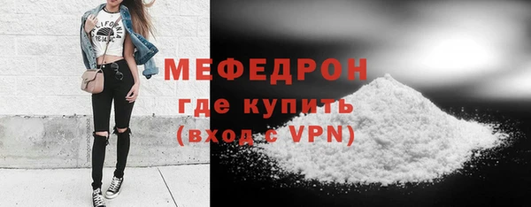 apvp Каменка