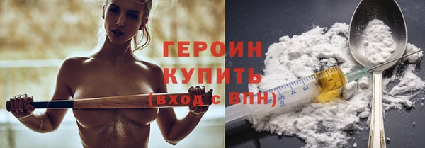 apvp Каменск-Шахтинский