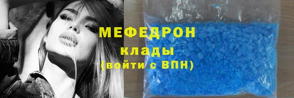 не бодяженный Каменногорск