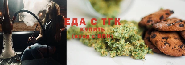 apvp Каменск-Шахтинский