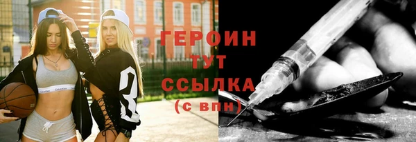 apvp Каменка