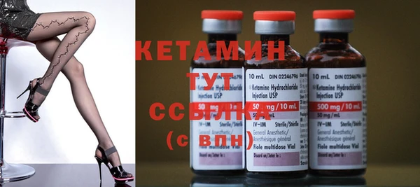 apvp Каменка