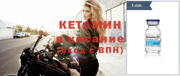 не бодяженный Каменногорск
