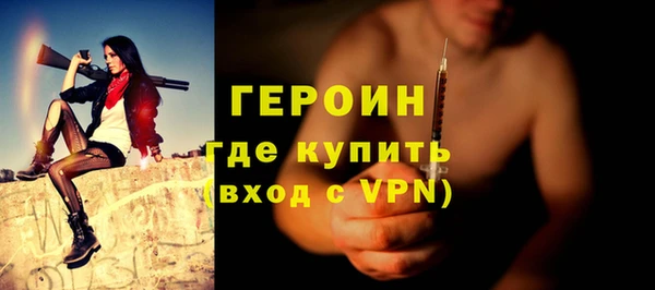 apvp Каменск-Шахтинский
