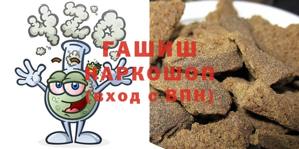не бодяженный Каменногорск