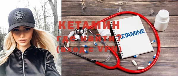 apvp Каменка