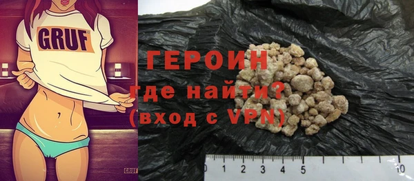 apvp Каменск-Шахтинский