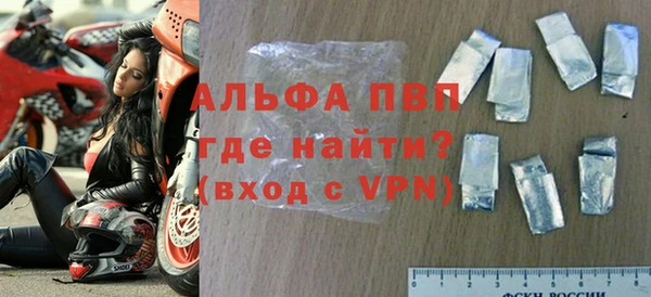 не бодяженный Каменногорск