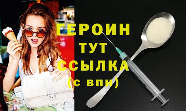 apvp Каменка