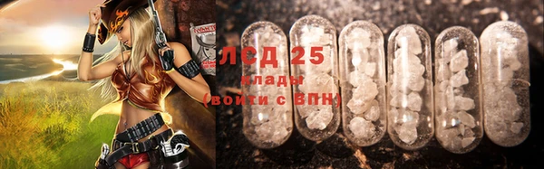 apvp Каменск-Шахтинский