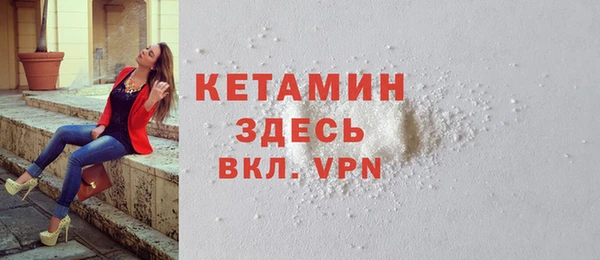 apvp Каменка