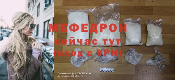 apvp Каменка