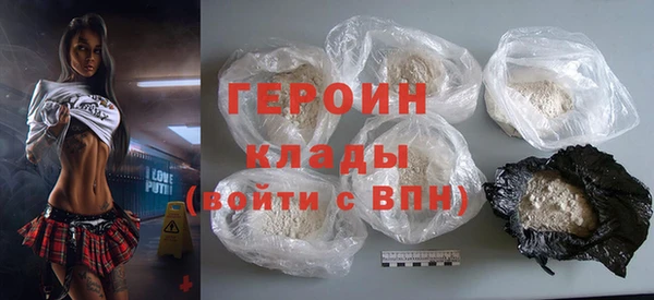 apvp Каменка
