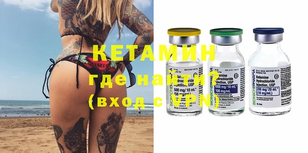 не бодяженный Каменногорск
