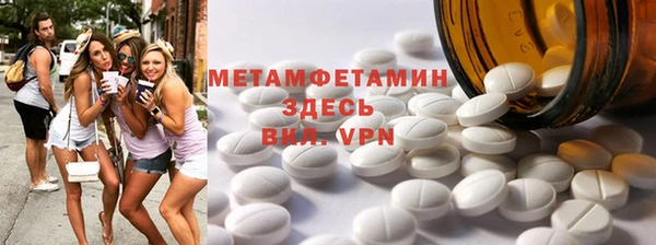 apvp Каменка