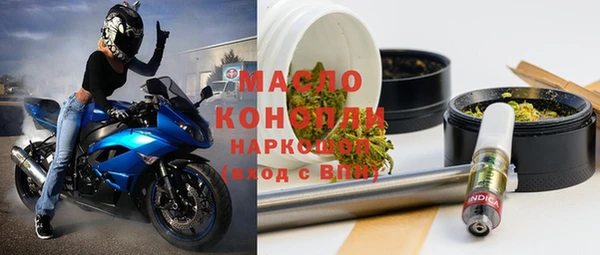 не бодяженный Каменногорск